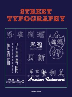 Couverture_Street Typography