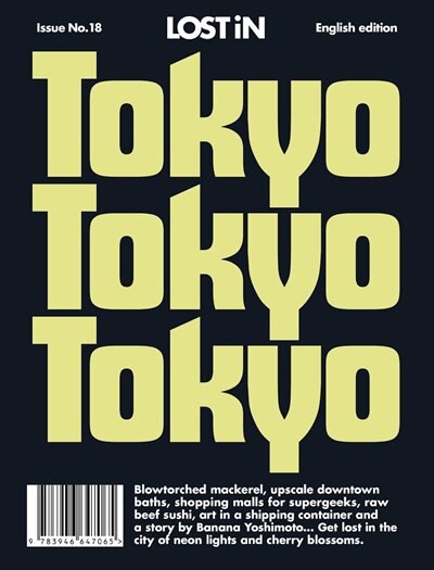 Tokyo: Lost In City Guide