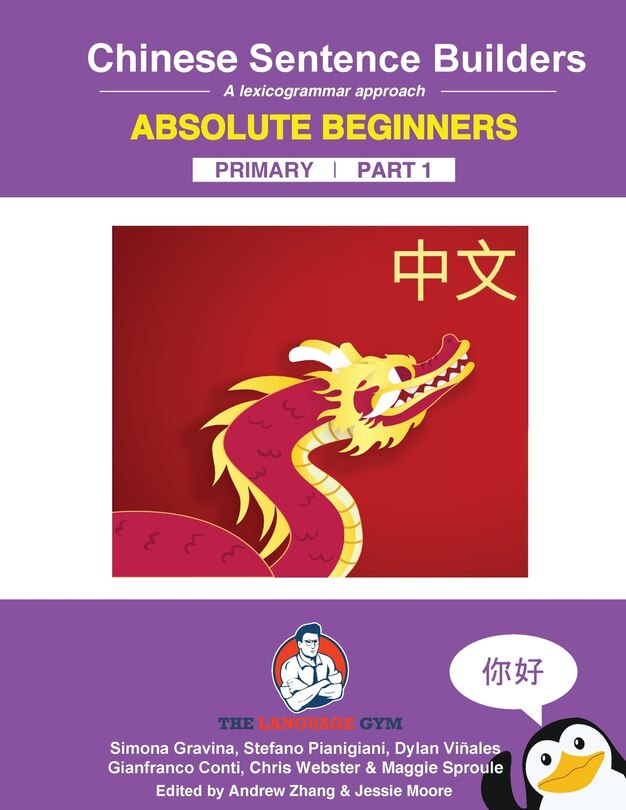 Front cover_Chinese Primary Sentence Builders