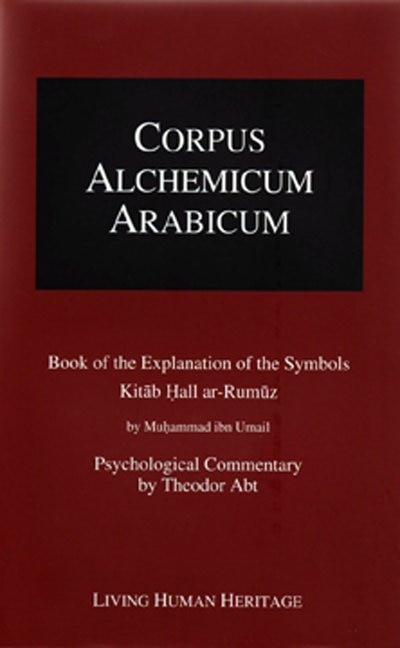 Couverture_Corpus Alchemicum Arabicum Vol. 1b (cala1 B)