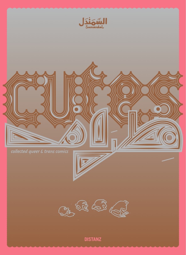 Front cover_Cutes
