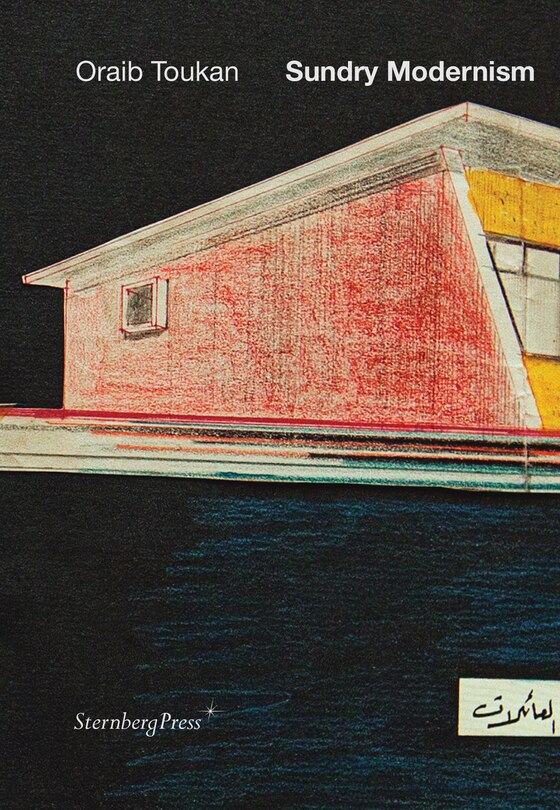 Front cover_Sundry Modernism