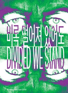 Front cover_Divided We Stand