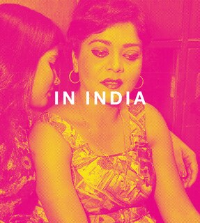 Front cover_Mitch Epstein: In India