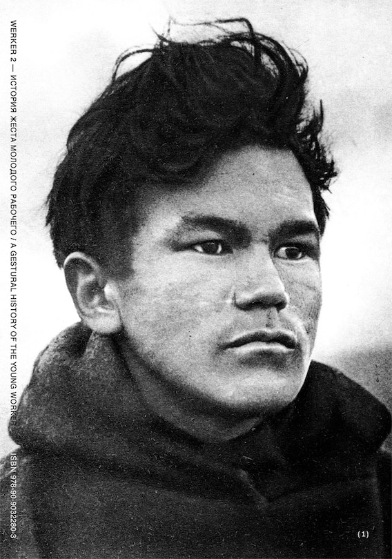 Front cover_Werker 2: A Gestural History Of The Young Worker