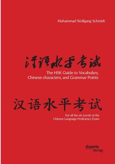 Couverture_The HSK Guide to Vocabulary, Chinese characters, and Grammar Points