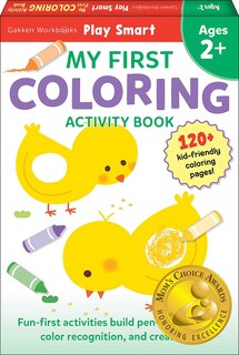 Front cover_Play Smart My First COLORING BOOK