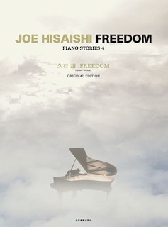 Freedom: Piano Solo