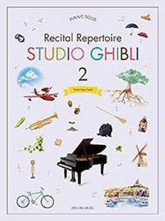 Front cover_Studio Ghibli - Recital Repertoire Book 2