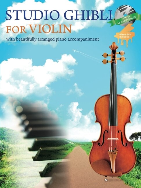 Front cover_Studio Ghibli For Violin And Piano Book/cd