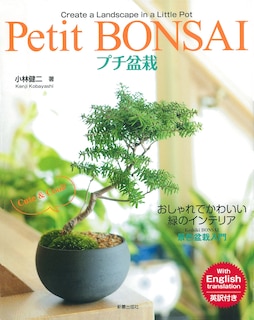 Couverture_Petit Bonsai