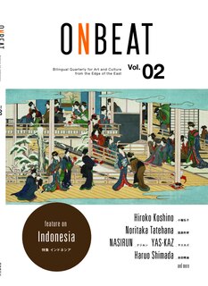 Onbeat Vol.02