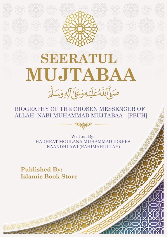 Front cover_Seeratul Mujtabaa