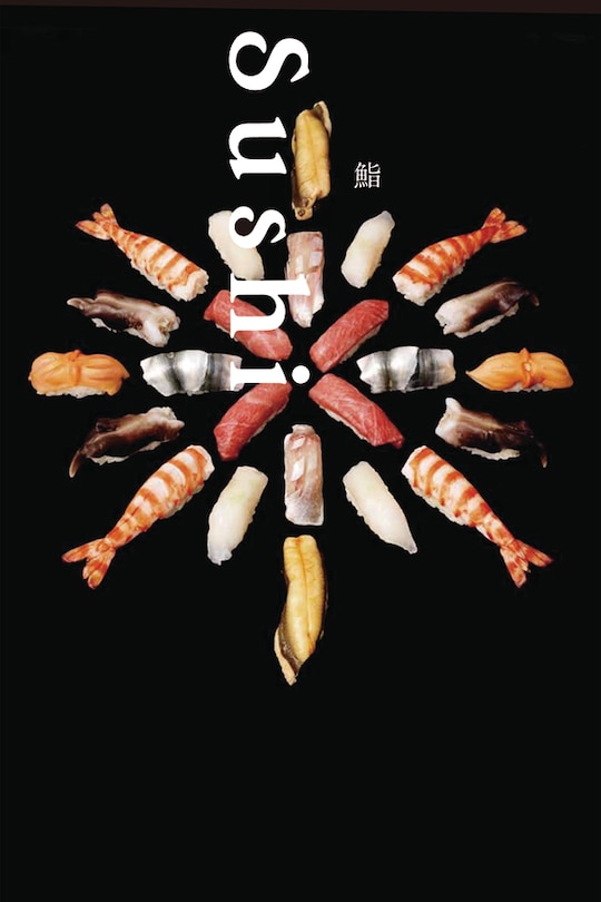 Front cover_Sushi