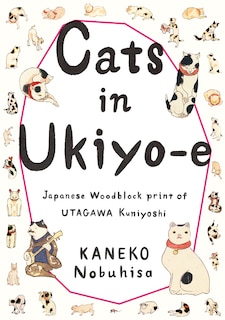 Front cover_Cats In Ukiyo-e