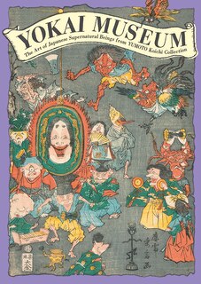 Front cover_Yokai Museum