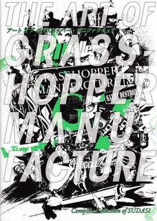 The Art Of Grasshopper Manufacture: Complete Collection Of Suda51 - A Great Video Game Designer In Japan