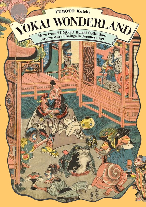 Couverture_Yokai Wonderland