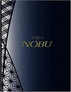 Front cover_World Of Nobu