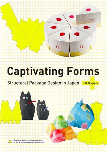 Front cover_Captivating Forms