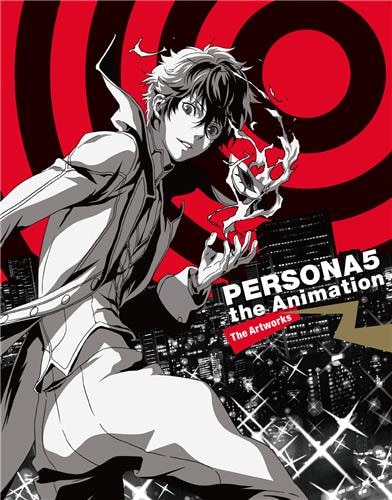 Couverture_Persona 5 The Animation Material Book