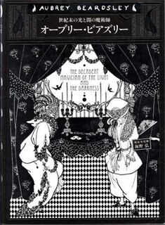 Front cover_Aubrey Beardsley