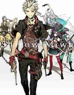 Gadgetry: Shirow Miwa Design Archives (updated English Edition) de Shirow Miwa