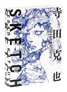 Front cover_Terada Katsuya Sketch