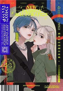 Front cover_New Fashion Illustration
