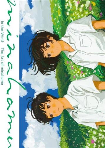 Front cover_In the Wind