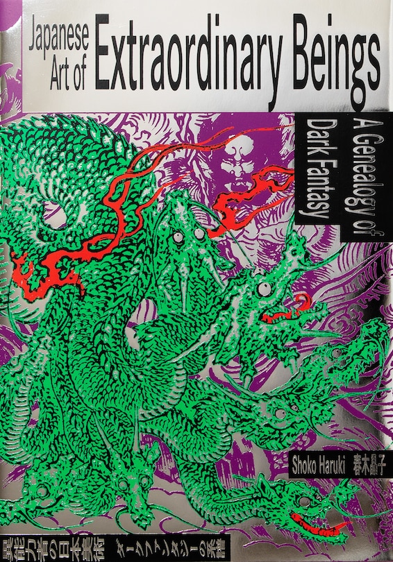 Front cover_Japanese Art of Extraordinary Beings