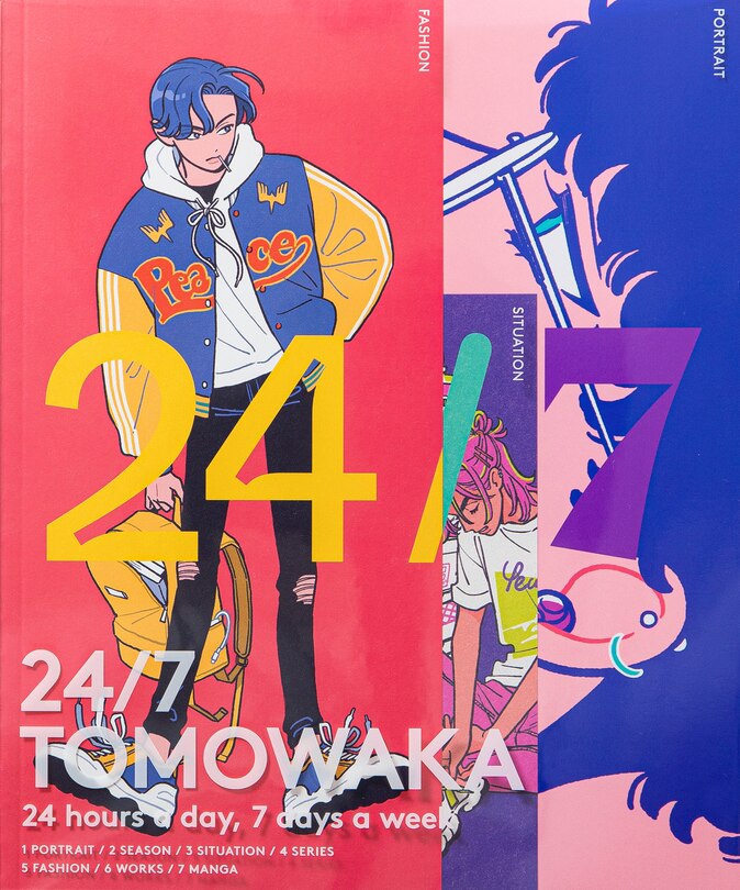 Front cover_24/7 Tomowaka