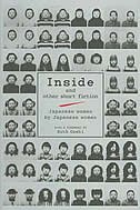 Couverture_Inside And Other Short Fiction