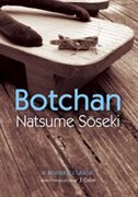 Botchan: A Modern Classic