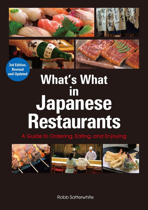 Couverture_What's What in Japanese Restaurants