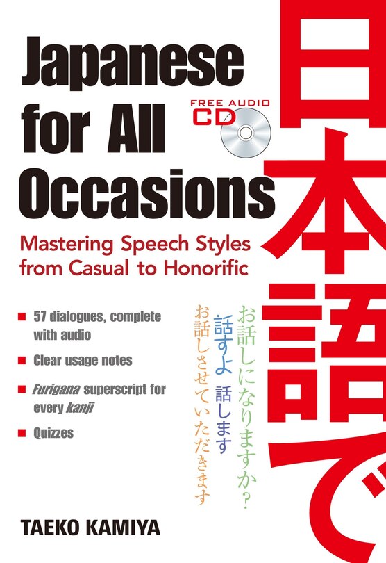 Front cover_Japanese for All Occasions