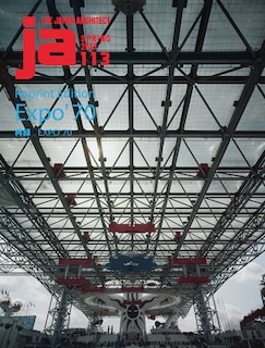 Ja 113 Spring, 2019: Reprint Edition Expo '70