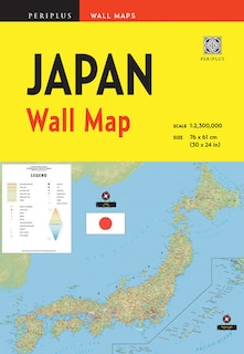 Japan Wall Map First Edition