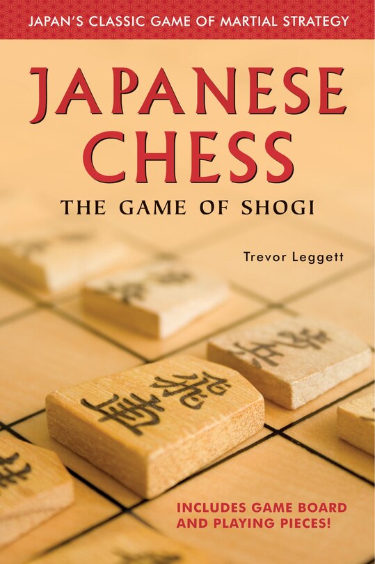 Front cover_Japanese Chess