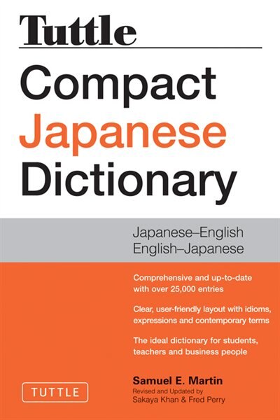 Front cover_Tuttle Compact Japanese Dictionary, 2nd Edition