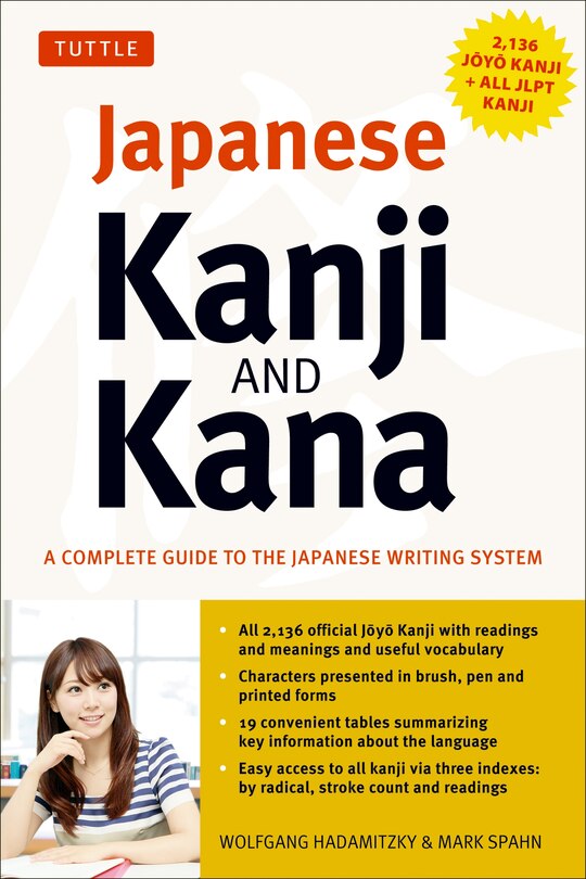 Couverture_Japanese Kanji & Kana