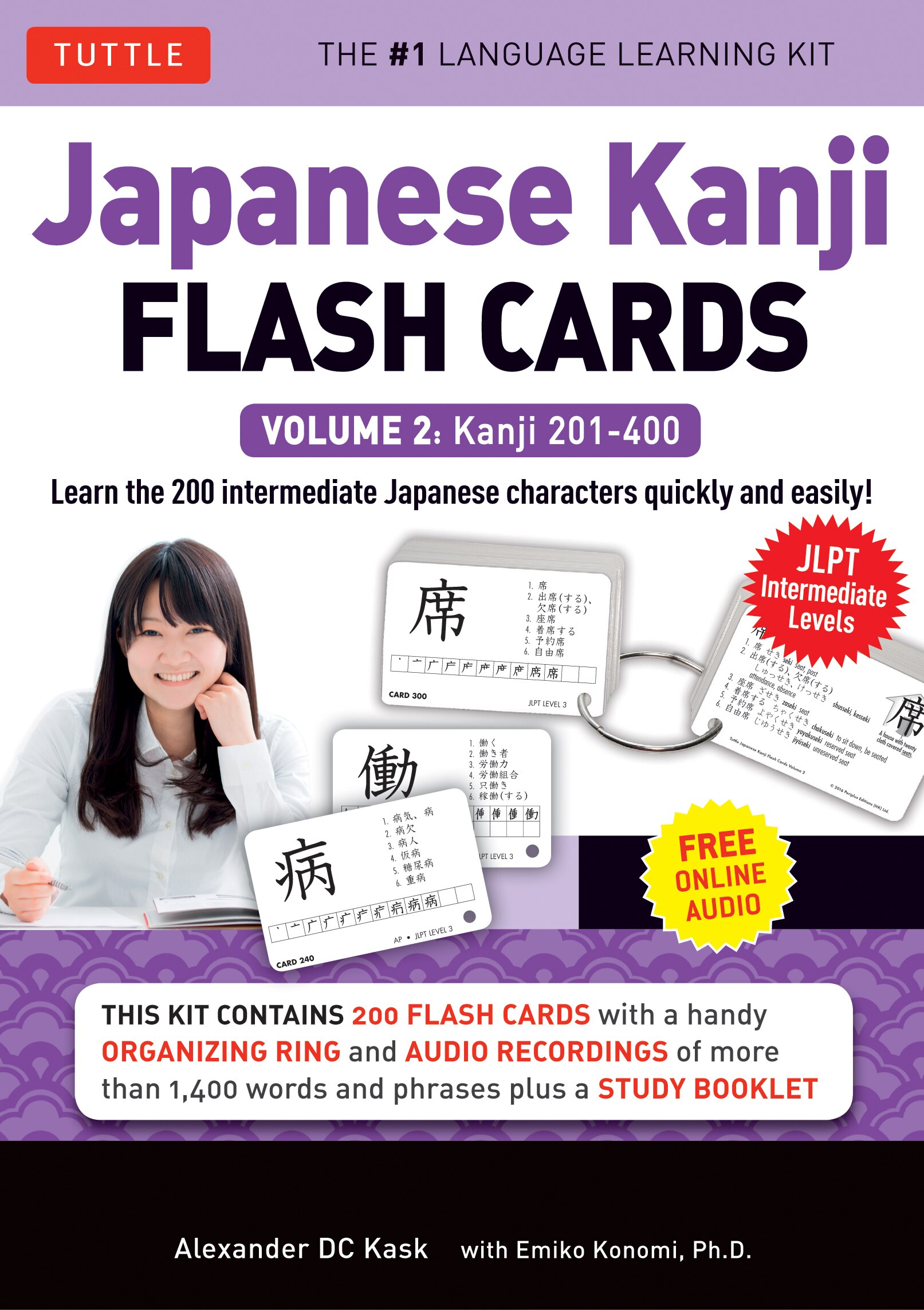 かわいい新作 Japanese Jlpt 201-400: Kanji 2: Volume Kit Cards Flash Kanji 語学・辞書・学習参考書