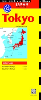 Front cover_Tokyo Travel Map Fourth Edition