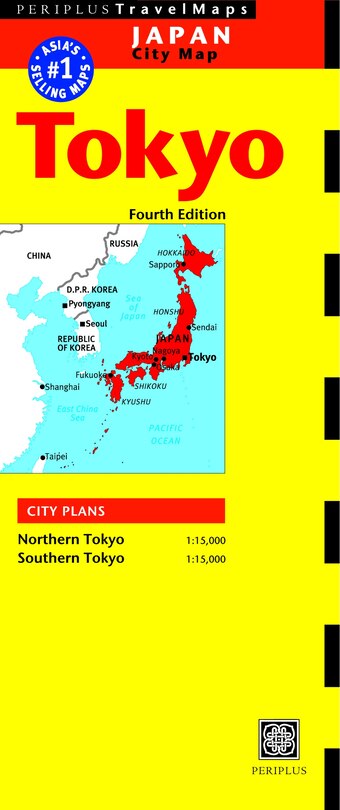 Front cover_Tokyo Travel Map Fourth Edition