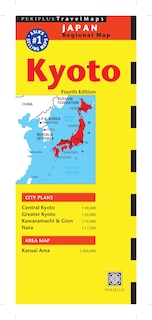 Front cover_Kyoto Travel Map Fourth Edition