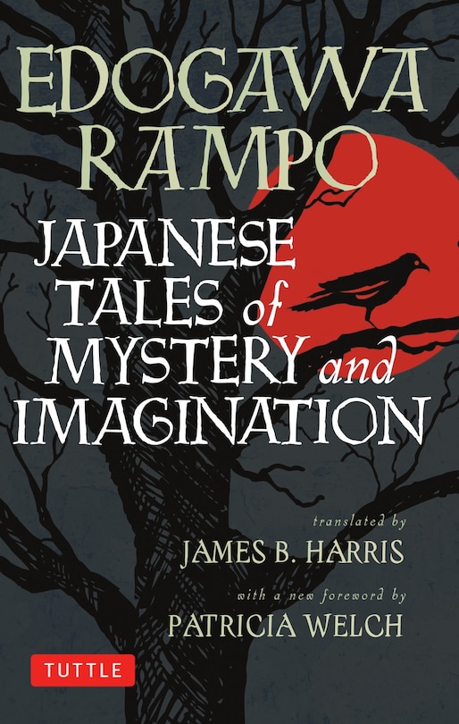 Front cover_Japanese Tales Of Mystery And Imagination