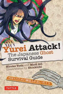 Front cover_Yurei Attack!