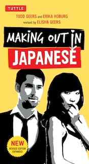 Front cover_Making Out In Japanese