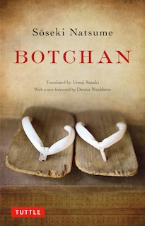 Front cover_Botchan