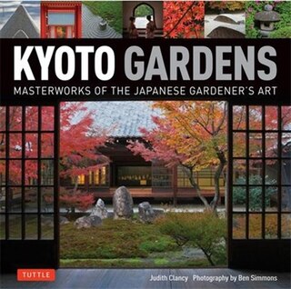 Front cover_Kyoto Gardens